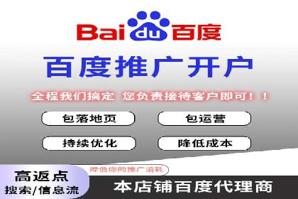 信息流广告投放实战技巧分享